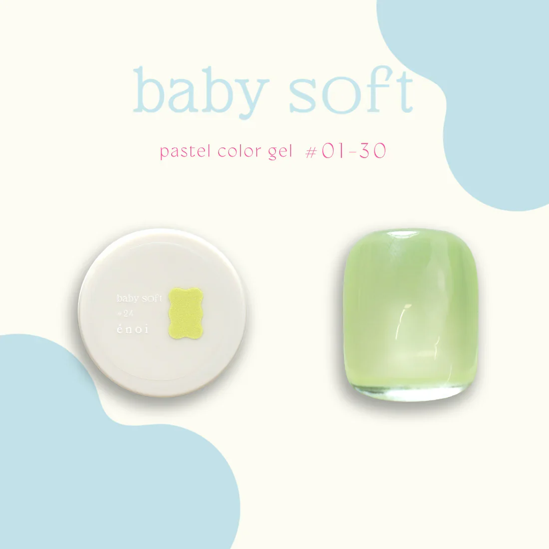 Product image 25