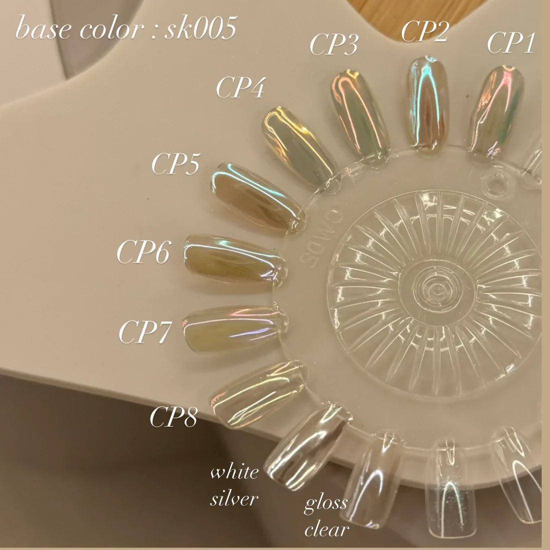 Product image 16